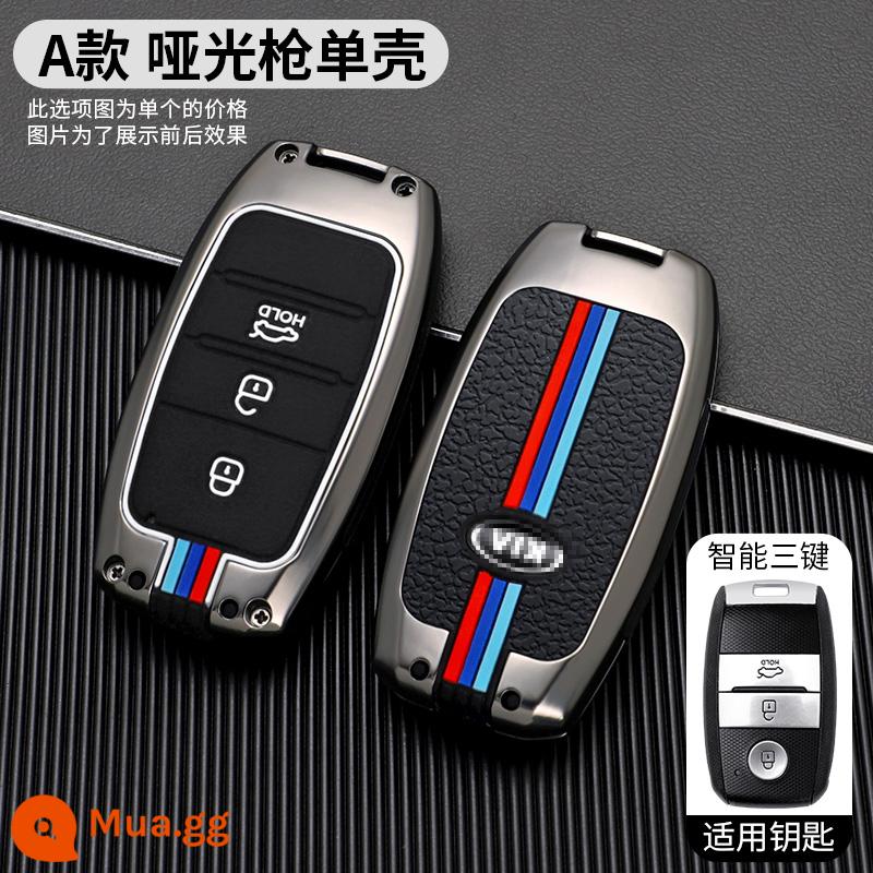 Túi chìa khóa KIA vỏ kim loại K3K4K5kx3kx5/7 smart running Sorento Yi running Kaishen set khóa nam CHÉO - Model A Smart★Mẫu hợp kim ba màu [vỏ đơn] màu súng mờ