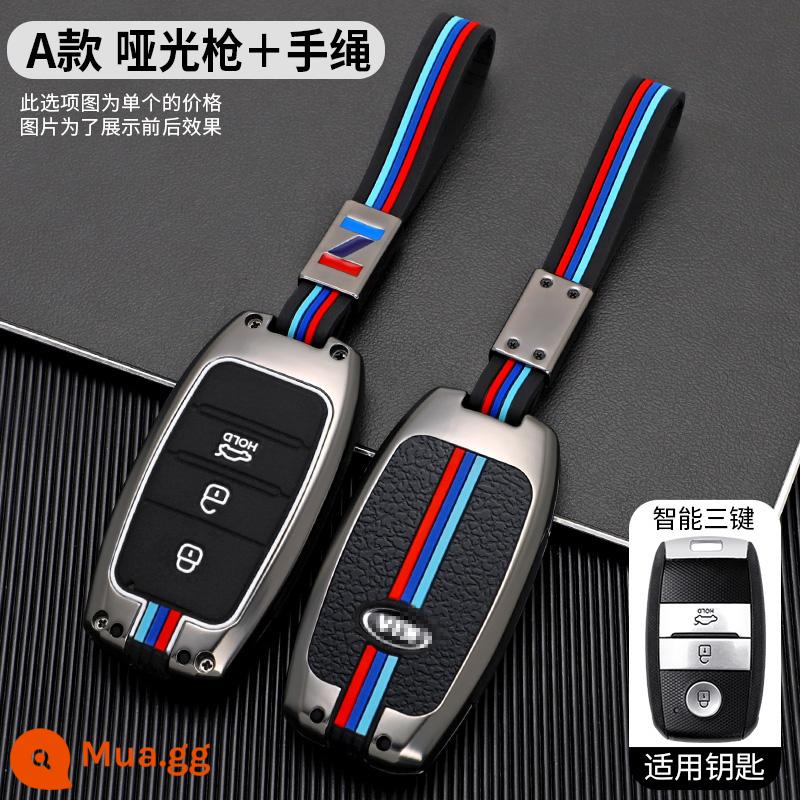 Túi chìa khóa KIA vỏ kim loại K3K4K5kx3kx5/7 smart running Sorento Yi running Kaishen set khóa nam CHÉO - Model A Smart★Mẫu hợp kim ba màu [dây đeo tay] màu súng mờ