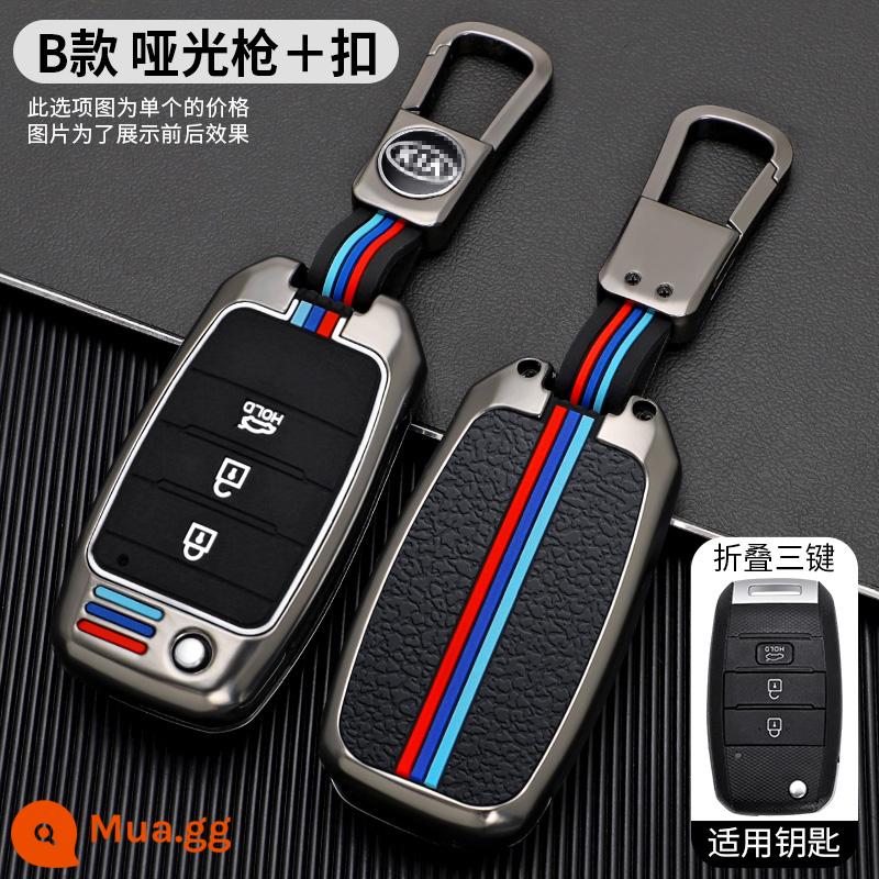 Túi chìa khóa KIA vỏ kim loại K3K4K5kx3kx5/7 smart running Sorento Yi running Kaishen set khóa nam CHÉO - Model B Folding★Mẫu hợp kim ba màu [khóa vuông] màu súng mờ