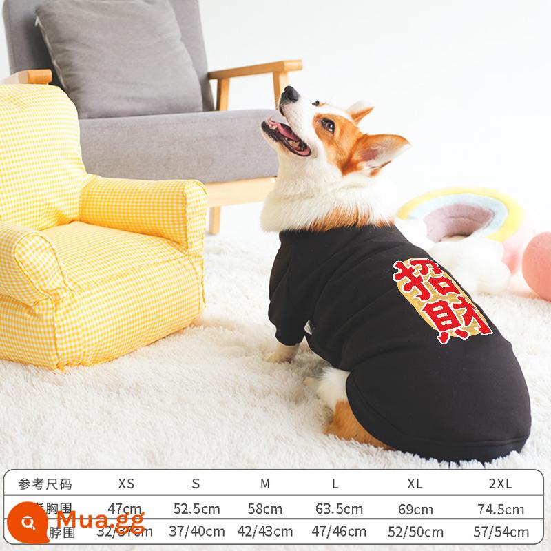 Corgi Quần Áo Cho Chó Quần Áo Mùa Đông Quần Áo Thu Đông Thu Đông Mỏng Shiba Inu Dachshund Thú Cưng Vừa Chó Shiba Inu Thu Đông - Màu đen thu hút sự giàu có [Thêm nhung vào mùa thu đông]