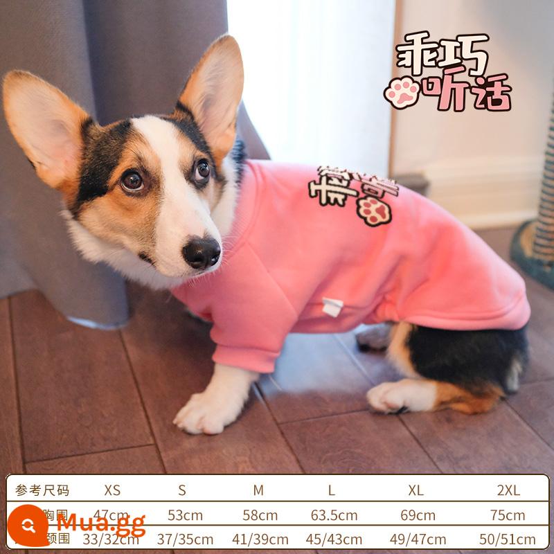 Corgi Quần Áo Cho Chó Quần Áo Mùa Đông Quần Áo Thu Đông Thu Đông Mỏng Shiba Inu Dachshund Thú Cưng Vừa Chó Shiba Inu Thu Đông - Hồng ngoan ngoãn và ngoan ngoãn [cộng với nhung vào mùa thu đông]