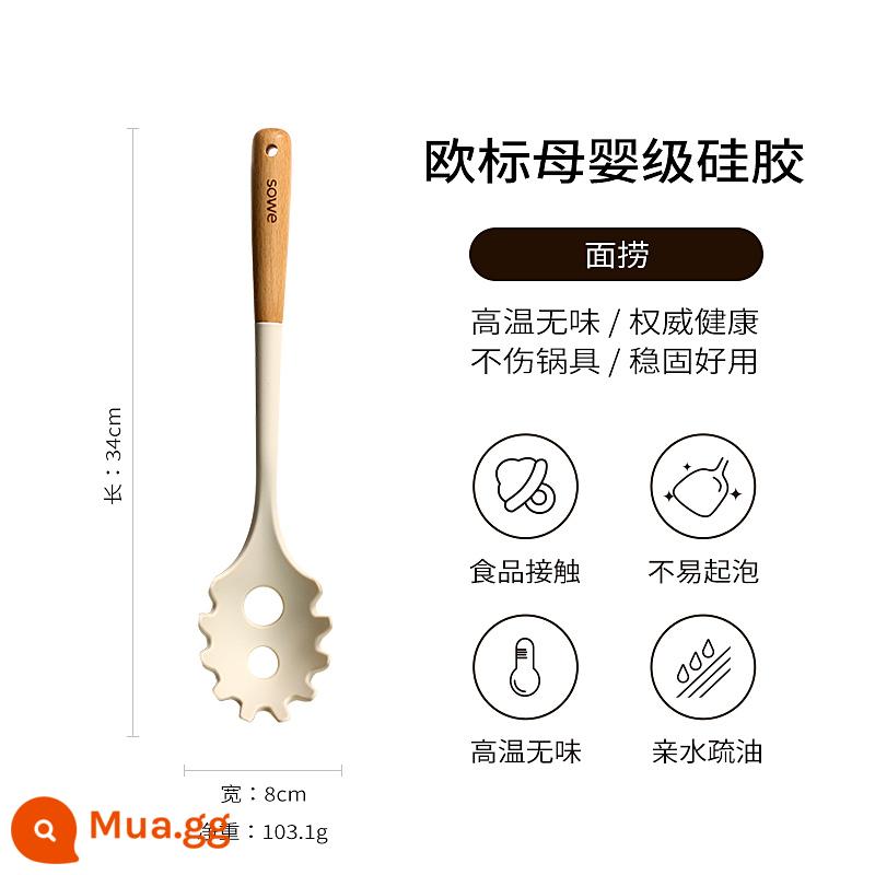 Sowe Thìa Silicone Dụng Cụ Nấu Ăn Gia Đình Thìa Nồi Chống Dính Đặc Biệt Muỗng Súp Rây Lọc Muỗng Ăn Cơm Chịu Nhiệt Độ Cao Bộ Dụng Cụ Nhà Bếp - [Miên Lão] Tiêu chuẩn Châu Âu dành cho bà mẹ và trẻ sơ sinh bảo vệ sức khỏe.