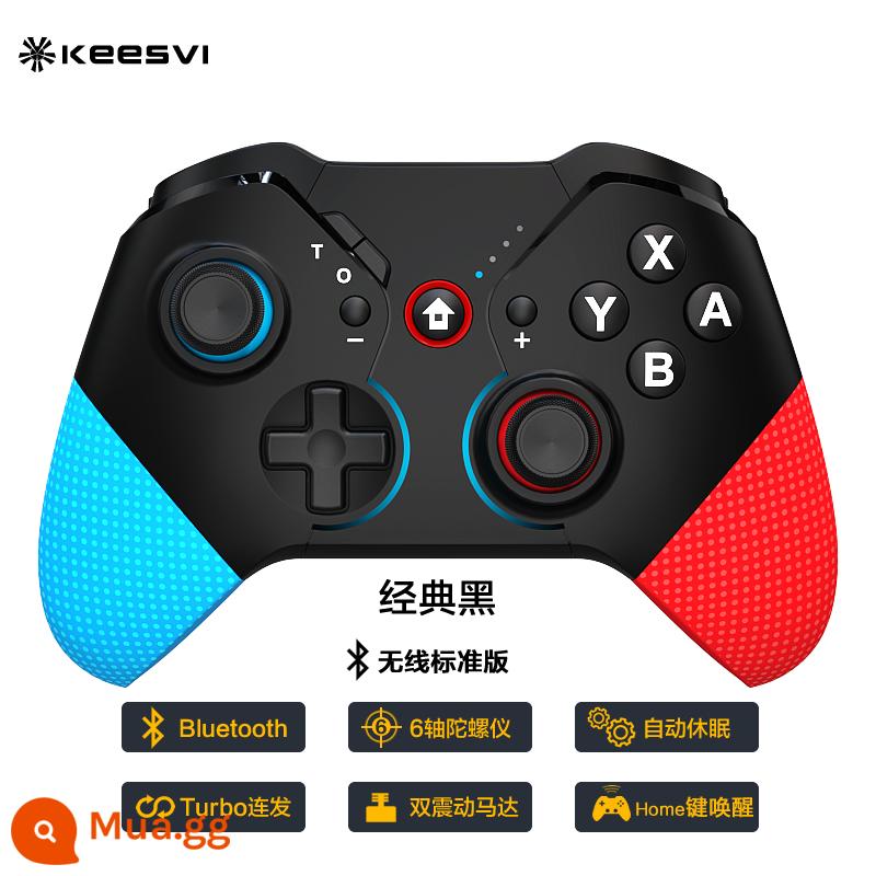 Chuyển đổi bộ điều khiển trò chơi pro tay cầm bluetooth không dây PC phiên bản máy tính IOS Máy chơi game hơi nước nội địa Nintendo TV ns thợ săn quái vật lite tay cầm oled rung somatosensory bùng nổ - Phiên bản tiêu chuẩn không dây-Đen cổ điển