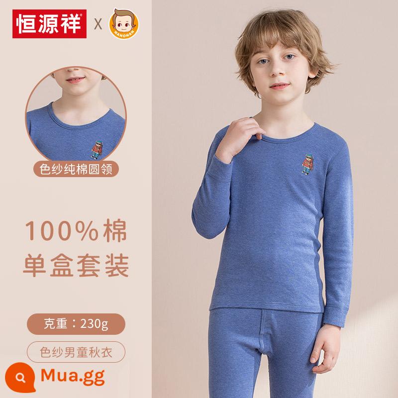 Hengyuanxiang bé trai bộ quần áo mùa thu cotton trẻ em quần áo mùa thu áo len cotton quần vệ sinh bé trai trung và lớn đồ lót cotton trẻ em - Màu xanh Bắc Kinh (cổ tròn)