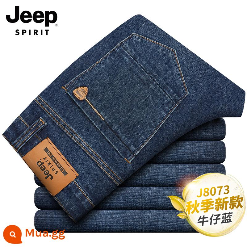 JEEP quần jean nam mùa xuân và mùa thu rộng thẳng quần âu mới kích thước lớn quần nam mùa đông cộng với nhung quần dày - J8073 Denim Xanh Xuân Thu Phong Cách