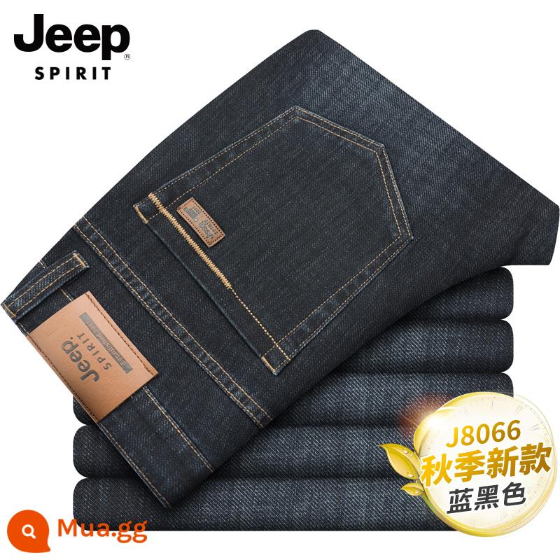 JEEP quần jean nam mùa xuân và mùa thu rộng thẳng quần âu mới kích thước lớn quần nam mùa đông cộng với nhung quần dày - J8066 mô hình mùa xuân và mùa thu màu xanh và đen