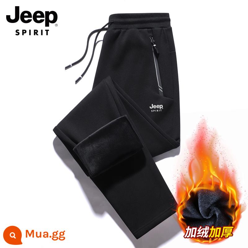 JEEP Plus Nhung Quần Thể Thao Nam Mẫu Thu Đông Dày Ấm Quần Âu 2022 Mới Đôi Chân Quần - 2157 miệng phẳng màu đen nhung và dày