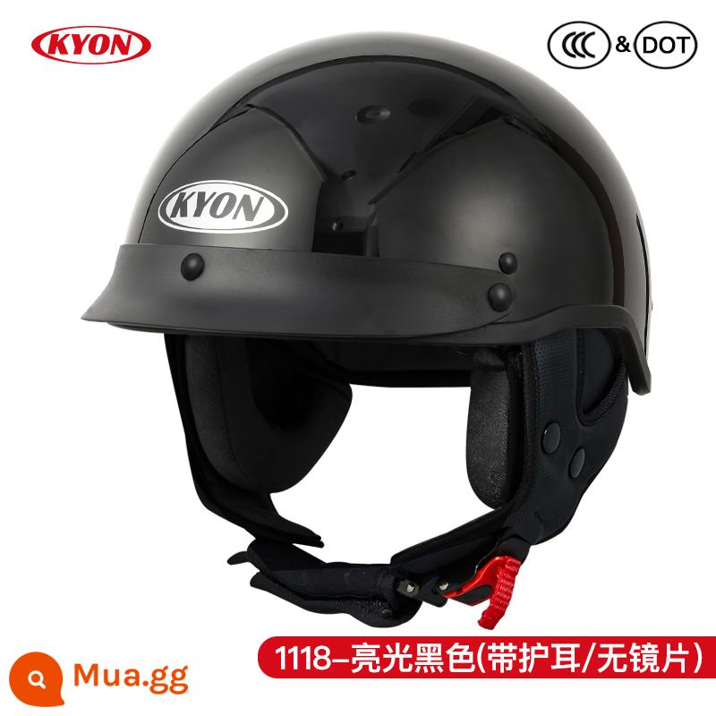 3C Chứng Nhận Retro Harley Đầu Máy Mũ Bảo Hiểm Nữ Xe Điện Pin Xe Mũ Bảo Hiểm Nam Muỗng Mũ Bảo Hiểm Đầu Máy Mũ Bảo Hiểm Nửa Mùa Hè - 1118-Đen bóng (có bảo vệ tai)