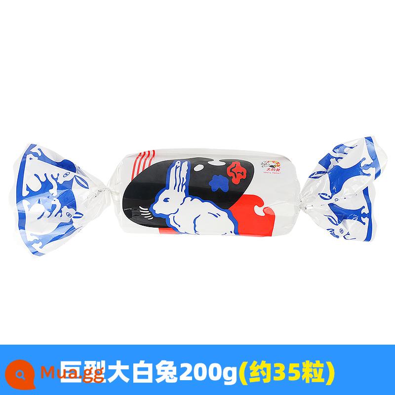 Kẹo Sữa Thỏ Trắng 500G Số Lượng Lớn Guanshengyuan Chính Hãng Kẹo Năm Mới Đồ Ăn Nhẹ Năm Mới Cưới Kẹo Kẹo Cưới - Thỏ Trắng Khổng Lồ 200g (khoảng 35 viên)