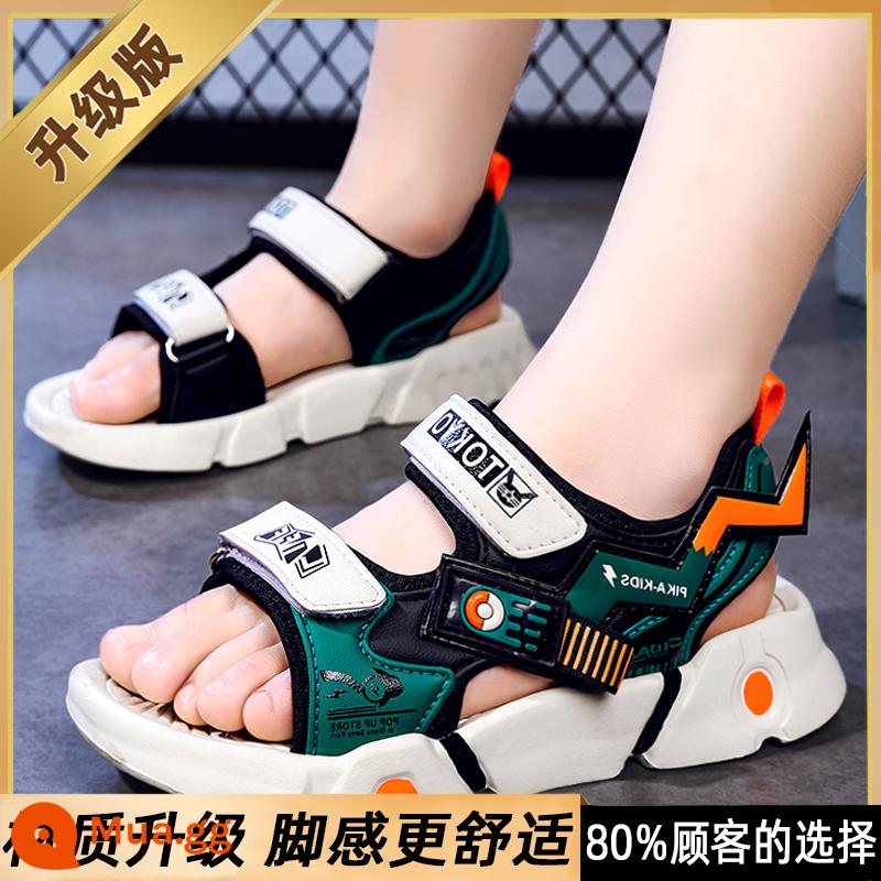 Giày sandal bé trai mùa hè mới 2023 giày đi biển thể thao trẻ em cỡ lớn đế mềm bé trai dép chống trượt và dép đi trong nhà mùa hè - Màu be [nâng cấp]