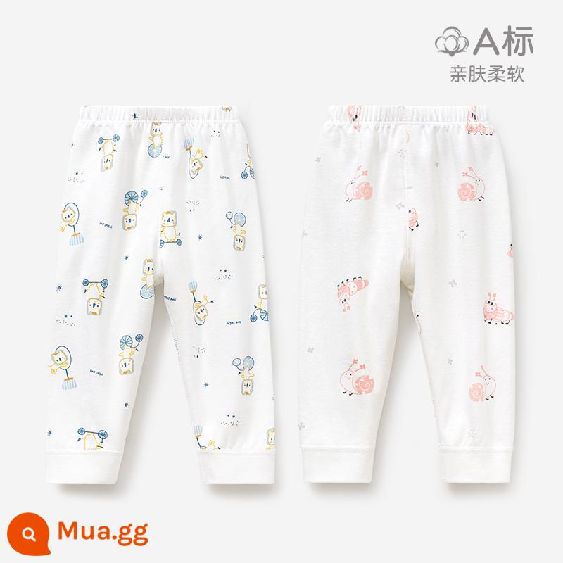 Quần vệ sinh trẻ em mùa xuân thu đông quần cotton nguyên chất cho bé trai và bé gái đáy mở đồ ngủ cho bé quần dài ấm áp - 3KZ001 ốc hồng/sư tử xanh 2 miếng