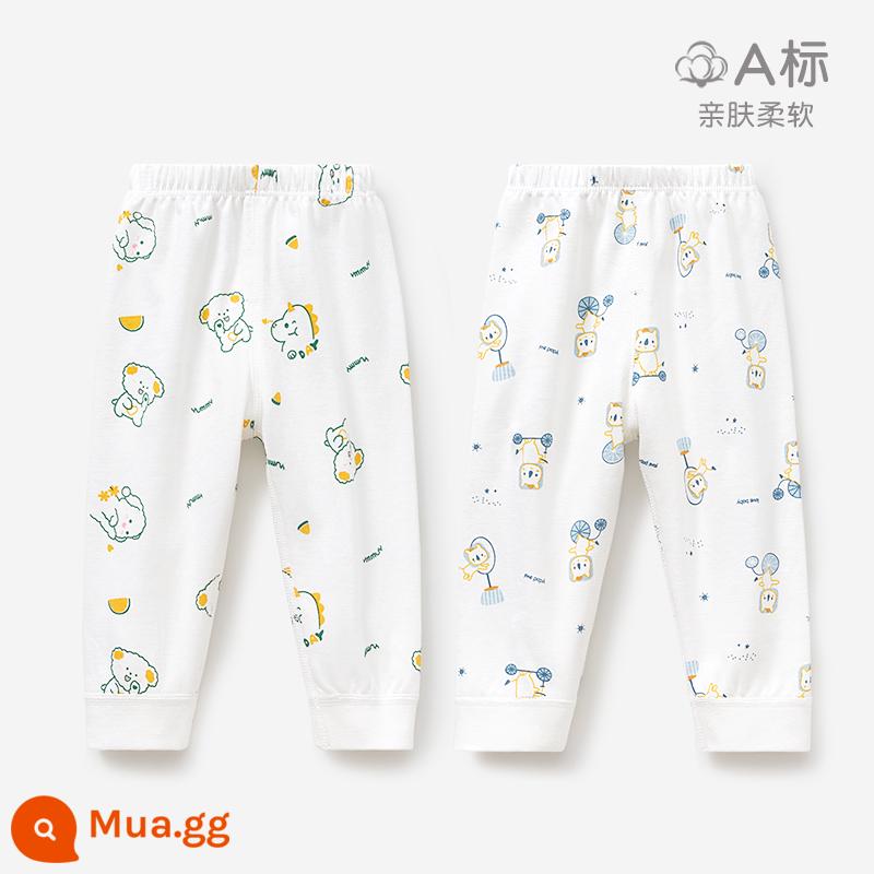 Quần vệ sinh trẻ em mùa xuân thu đông quần cotton nguyên chất cho bé trai và bé gái đáy mở đồ ngủ cho bé quần dài ấm áp - 3KZ001 chú chó dễ thương màu xanh lá cây/sư tử xanh 2 miếng