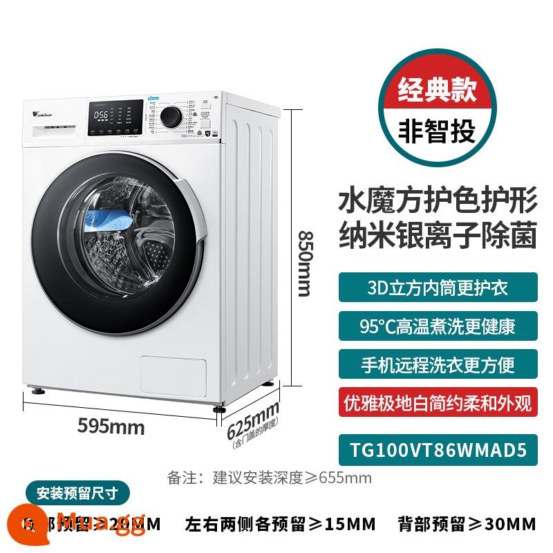 Máy giặt lồng phân phối thông minh Little Swan Water Cube 10kg khử trùng hoàn toàn tự động TG100V88WMUIADY5 - Model cổ điển | Rửa giải tất cả trong một | TG100VT86WMAD5 Polar White