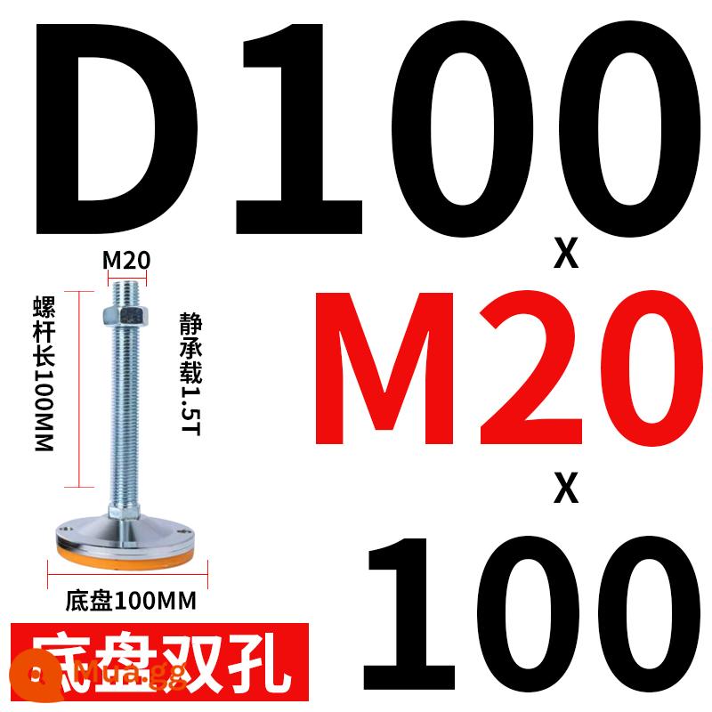 Chân bàn chân cốc cố định chân vít hạng nặng có thể điều chỉnh m20m16 hỗ trợ chân thép carbon dưới chân pad kim loại - Mai lỗ đôi D100*M20*100