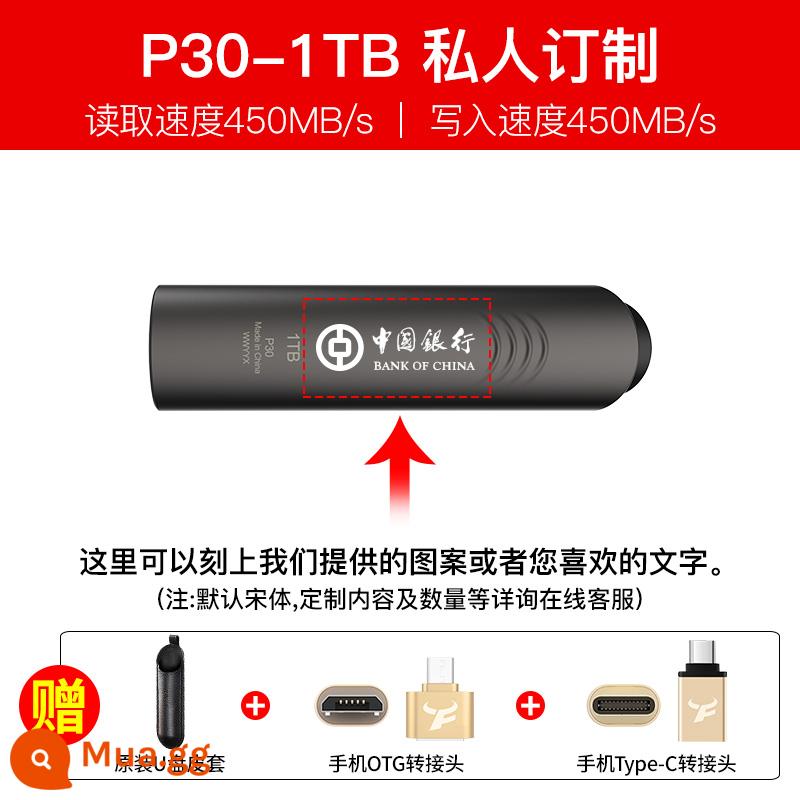 Lexis 1t Solid -TTate U Disk 512G/256G/128G Máy tính điện thoại di động cao được mã hóa cao - P30 1T 400M/s + khắc tùy chỉnh