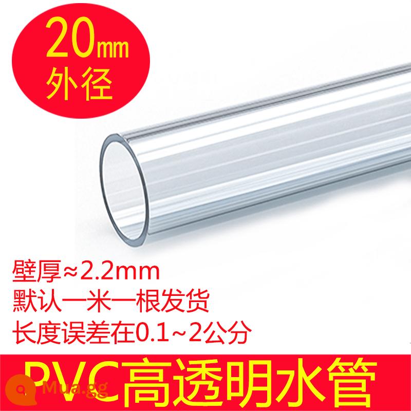 Tiêu chuẩn quốc gia ống nhựa pvc trong suốt ống nước nhựa upvc trong suốt ống cấp nước trong suốt ống cứng trong suốt ống nhựa trong suốt - Đường kính ngoài trong suốt 20 mm mỗi mét