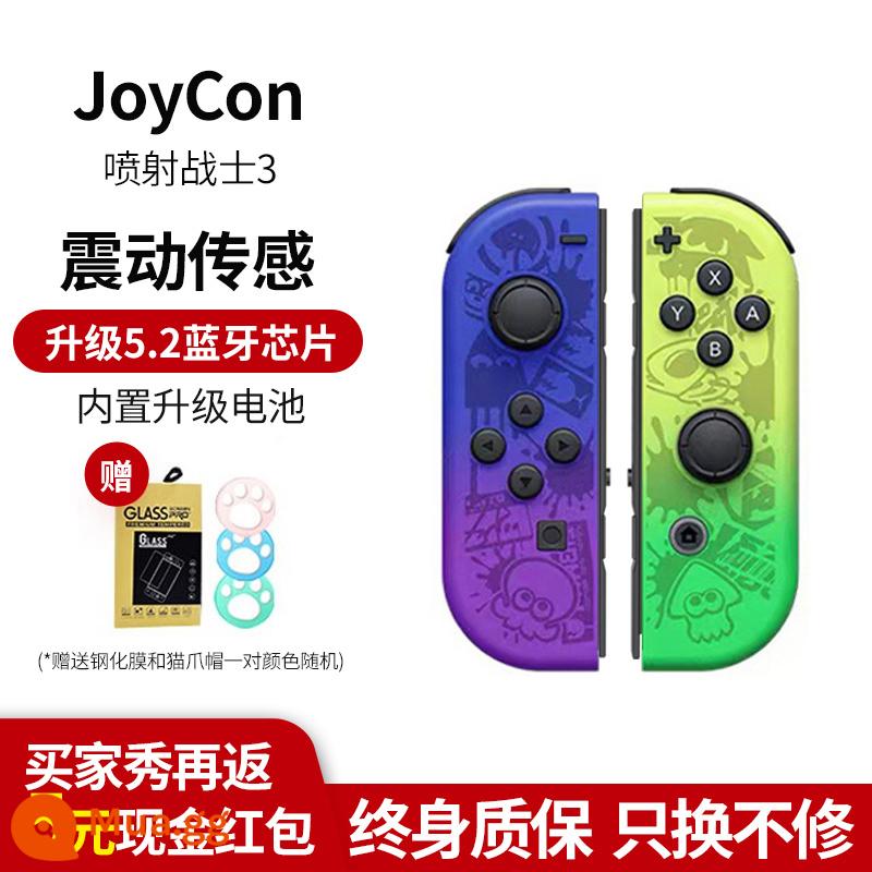 Tay cầm chuyển đổi JoyCon somatosensory NS National Bank HKII máy chơi game nguyên bản chính thức - Bộ điều khiển JoyCon không có dây đeo [Splatoon 3]