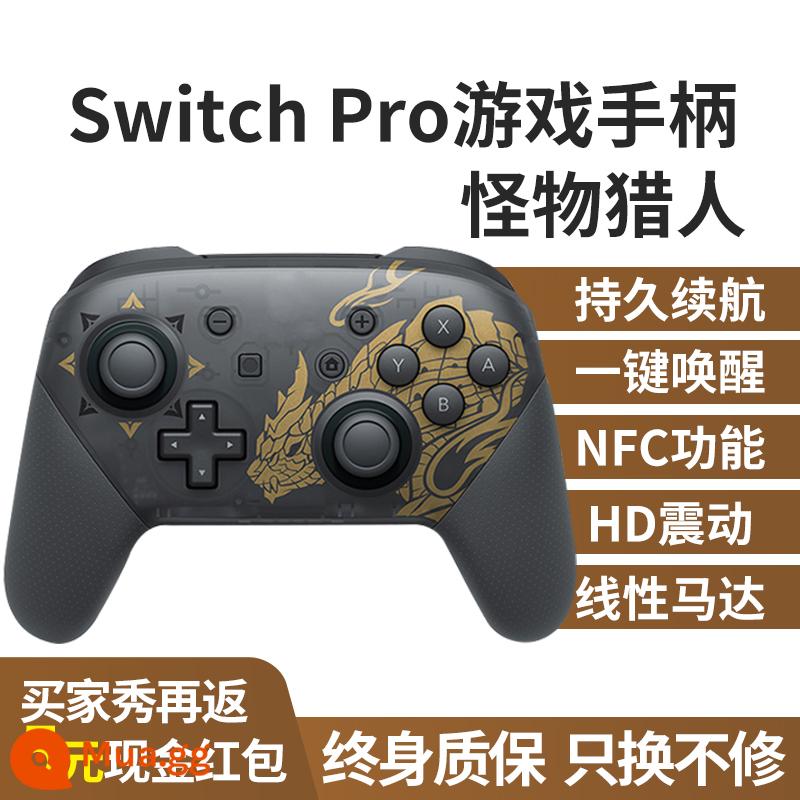 Switch Handle Pro Zelda Kingdom Tears Splatoon 3 trò chơi giới hạn NS Hall rocker double line HKII national line phiên bản máy tính PC gốc không dây NFC phù hợp cho Nintendo - Mẫu nâng cấp★[Thợ săn quái vật]★Bảo hành trọn đời★Mua một tặng bốn