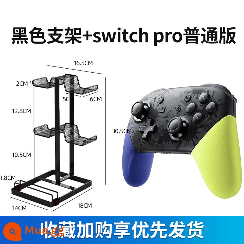 HKII phù hợp với Nintendo switch tay cầm máy bay chiến đấu phản lực 3 somatosensory joycon Rung pro Trò chơi Ngân hàng Quốc gia chuyến đi đôi NS grip oled rocker không dây ban đầu vòng tập thể dục trong nước - [Phiên bản chuyên nghiệp + chân đế màu đen] phiên bản giới hạn máy bay phản lực