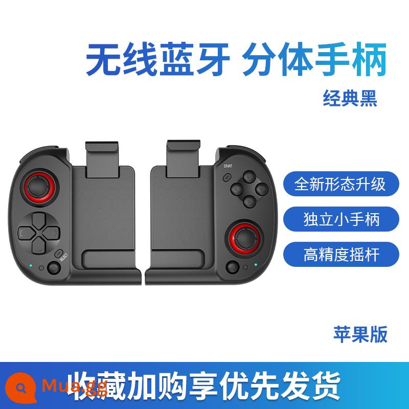 Tay cầm chơi game di động HKII Universal Stretch Original God King Glory Android Áp dụng cho Huawei Bluetooth Thiết bị bên ngoài Gà Gohan Mocat Trò chơi di động Apple Cần điều khiển Tương tự Đồ tạo tác ăn gà bên ngoài - 061[Đen]Chỉ dành cho Apple