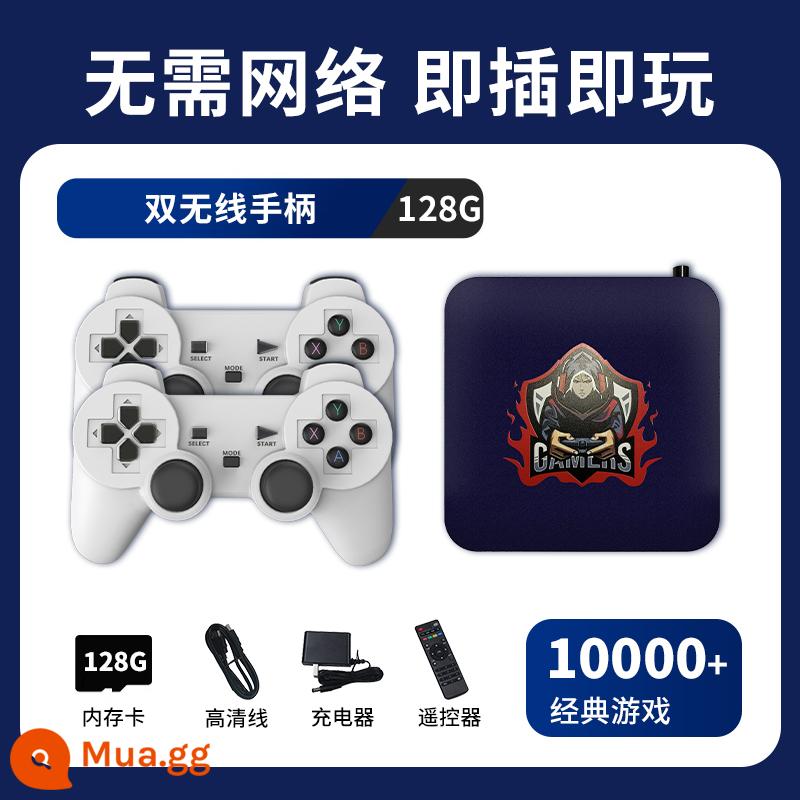 HKII Game Console Home Dual System Tv Box 2022 Kết nối tay cầm mới arcade đôi hoài cổ cổ điển arcade tất cả các thiết bị mạng đám mây. - Bảng điều khiển trò chơi hệ thống kép [tay cầm không dây 128G★*2] 10.000 trò chơi