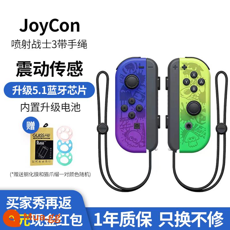 HKII phù hợp với Nintendo switch tay cầm máy bay chiến đấu phản lực 3 somatosensory joycon Rung pro Trò chơi Ngân hàng Quốc gia chuyến đi đôi NS grip oled rocker không dây ban đầu vòng tập thể dục trong nước - [joycon★pair]+dây đeo tay/phiên bản giới hạn máy bay phản lực