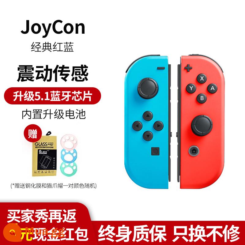 Thích hợp cho tay cầm công tắc Nintendo tay cầm joycon ns nội địa HKII trò chơi somatosensory màn hình oled chính hãng joncon tay cầm trái và phải đơn Pokémon switchipro vòng tập thể dục jys - [Đỏ và xanh cổ điển] Không có dây đeo tay◆Mua một tặng bốn ◆Bảo hành trọn đời