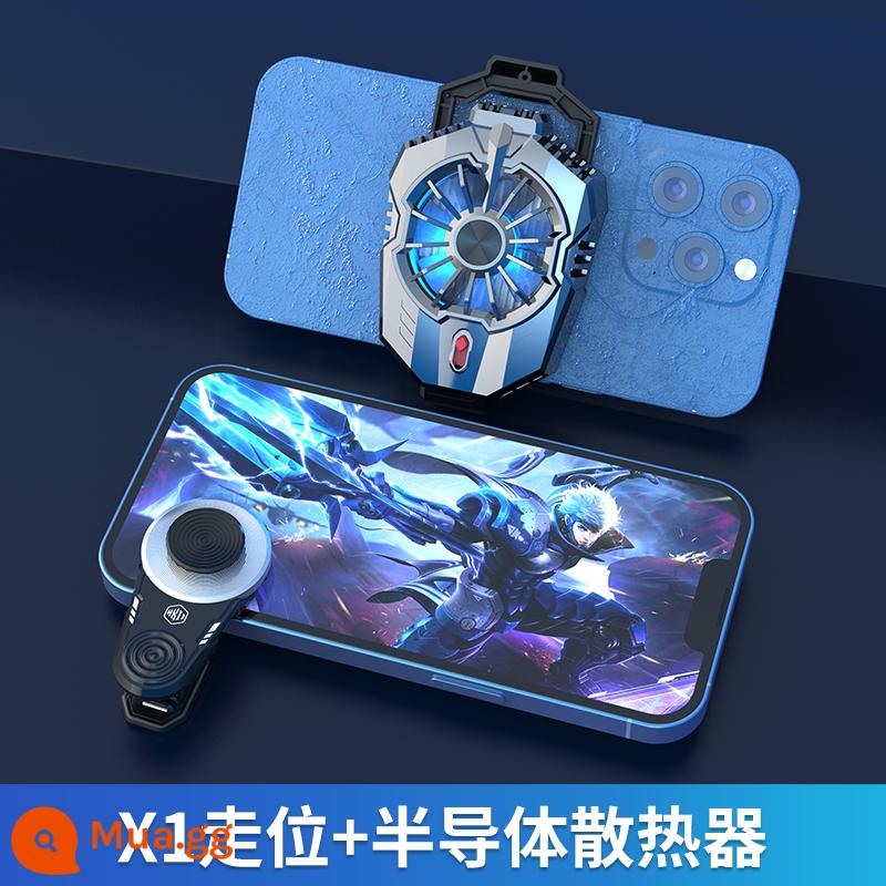 HKII King of Glory Tay cầm Di chuyển vị trí Artifact Mobile Joystick Hand Game Button Play Chicken Phím điều hướng thiết bị bên ngoài Universal Play Màn hình trò chơi Phải có Chuyên dụng Chống trượt Liên minh huyền thoại Ball Battle - Phiên bản tùy chỉnh★X1 rocker di chuyển★Bộ tản nhiệt bán dẫn +đen