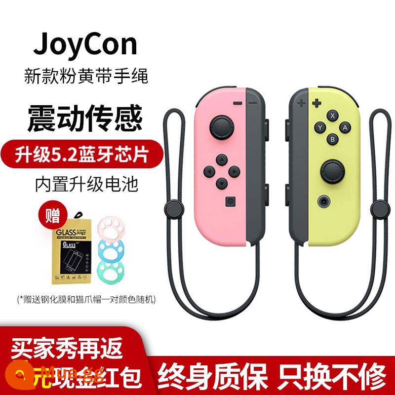 Tay cầm chuyển đổi JoyCon somatosensory NS National Bank HKII máy chơi game nguyên bản chính thức - Tay cầm JoyCon [hồng nhạt và vàng] + [dây đeo tay]