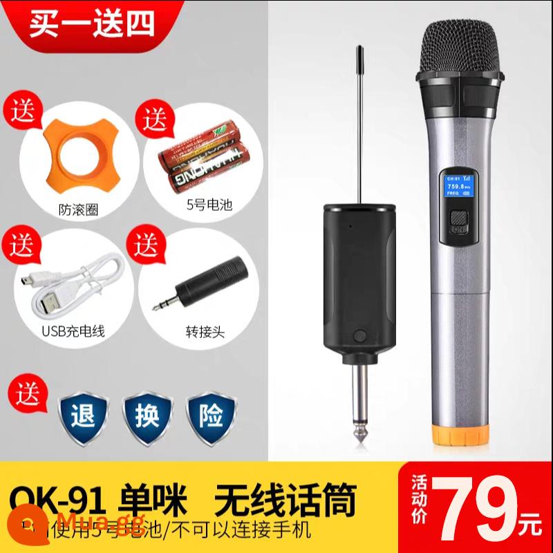 Xianke Micro Không Dây Đa Năng Hát Tại Nhà Phần U Một Kéo Hai K Song Artifact Máy Tính Hội Nghị Micrô Bluetooth Micrô Âm Thanh Đa Năng Âm Thanh Ngoài Trời Hội Nghị Hiệu Suất Karaoke Phổ Thông - Micro đơn OK-91