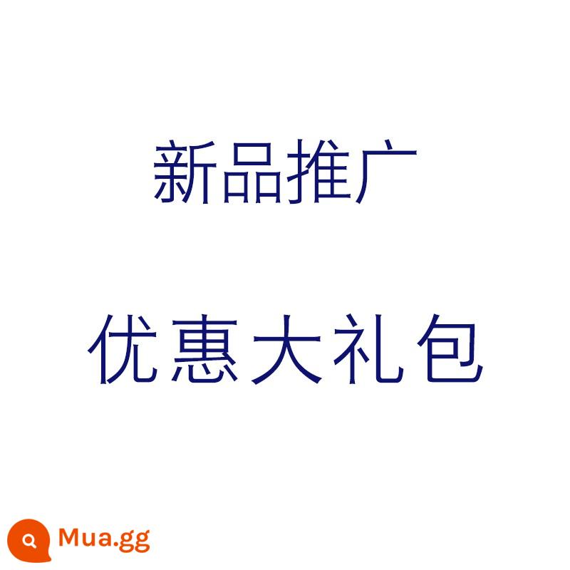 Âm thanh khiêu vũ vuông Xianke với màn hình hiển thị loa di động ngoài trời công suất cao hát karaoke tại nhà tất cả - Màn hình cảm ứng cực nét 22 inch + card âm thanh tích hợp + 2 micro kim loại + túi đựng quà