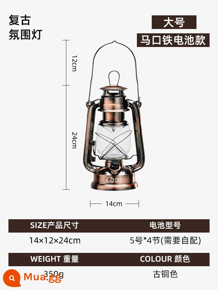 Sạc Sân Vườn Ngoài Trời Đèn Cắm Trại Đèn Ngủ Chống Thấm Nước Bố Trí Sân Vườn Ban Công Nhà Trang Trí Không Khí Đèn - Đèn khí quyển cổ điển-Loại pin lớn [Đồng]