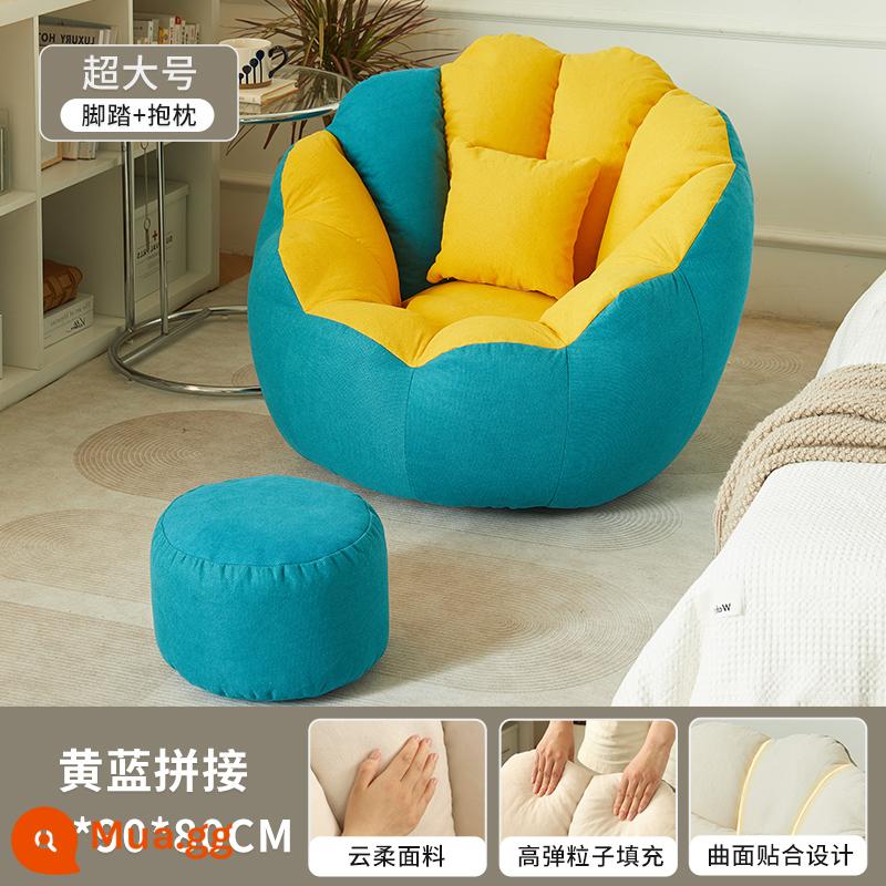 Ghế sofa lười có thể ngủ và ngả lưng phòng ngủ ghế sofa nhỏ Ghế tựa đơn tatami túi đậu ghế sofa internet ghế lười nổi tiếng - Cực lớn | đường khâu màu vàng và xanh + bàn đạp thông thường + gối