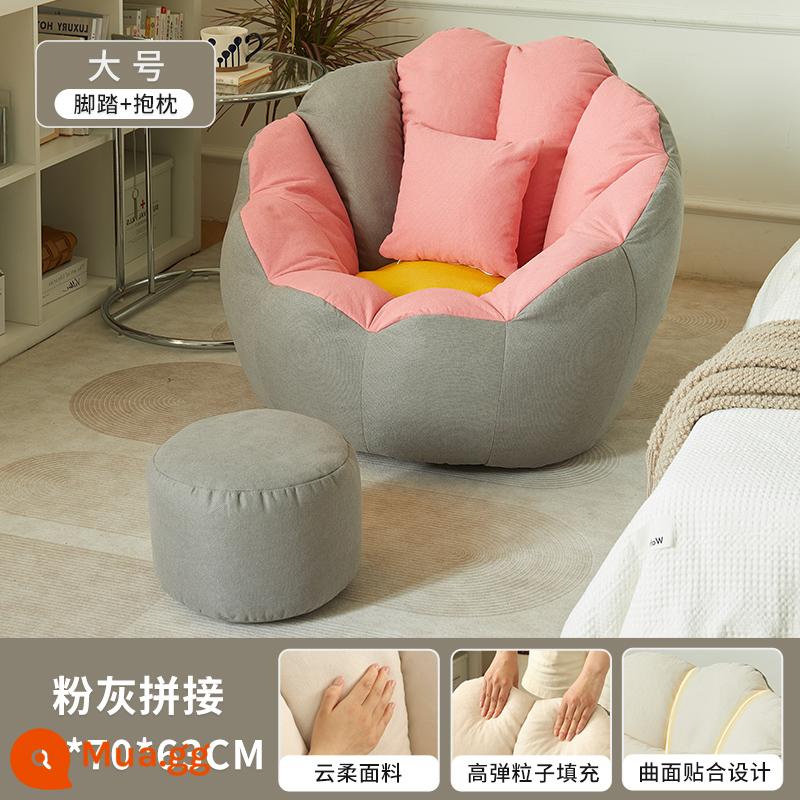 Ghế sofa lười có thể ngủ và ngả lưng phòng ngủ ghế sofa nhỏ Ghế tựa đơn tatami túi đậu ghế sofa internet ghế lười nổi tiếng - Kích thước lớn | đường khâu màu hồng và xám + bàn đạp thông thường + gối