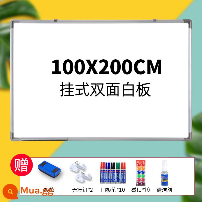 Bảng viết bảng trắng loại treo hộ gia đình bảng đen nhỏ dành cho trẻ em Bảng trắng nhỏ giảng dạy đào tạo văn phòng họp phiên bản ca trắng bảng ghi chú từ thương mại treo tường bảng tin xóa được viết giấy dán tường kanban - [Mẫu dày] Bảng trắng 2 mặt 100*200 + 10 bút, 16 khóa nam châm, 1 chất tẩy rửa, 1 cục tẩy