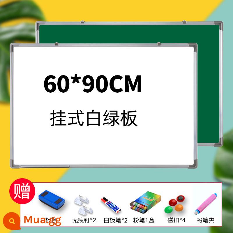 Bảng viết bảng trắng loại treo hộ gia đình bảng đen nhỏ dành cho trẻ em Bảng trắng nhỏ giảng dạy đào tạo văn phòng họp phiên bản ca trắng bảng ghi chú từ thương mại treo tường bảng tin xóa được viết giấy dán tường kanban - [Mẫu dày] Bảng trắng xanh 60*90 + 2 bút mực, 4 khóa nam châm, 1 hộp phấn, 1 cục tẩy, 1 kẹp phấn