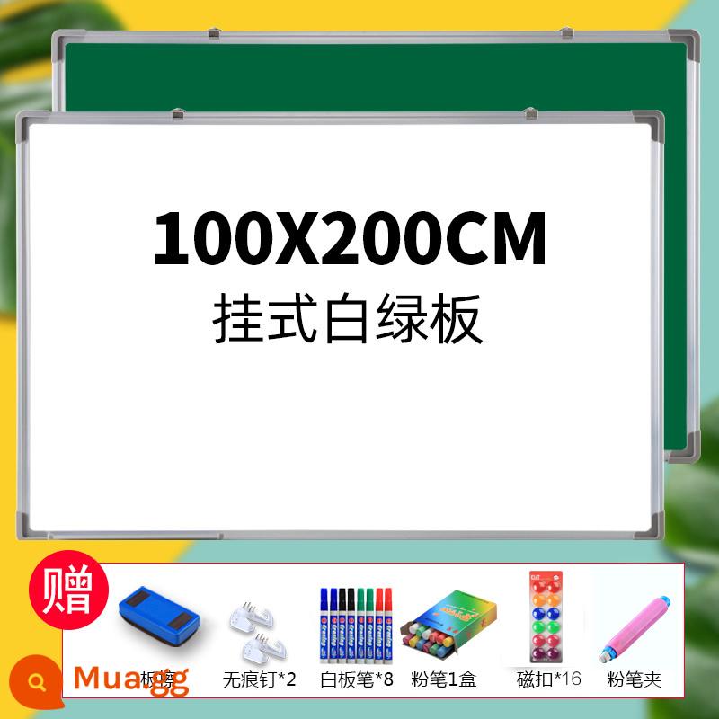 Bảng viết bảng trắng loại treo hộ gia đình bảng đen nhỏ dành cho trẻ em Bảng trắng nhỏ giảng dạy đào tạo văn phòng họp phiên bản ca trắng bảng ghi chú từ thương mại treo tường bảng tin xóa được viết giấy dán tường kanban - [Mẫu dày] Bảng trắng xanh 100*200 + 8 bút mực, 16 khóa nam châm, 1 hộp phấn, 1 cục tẩy, 1 kẹp phấn