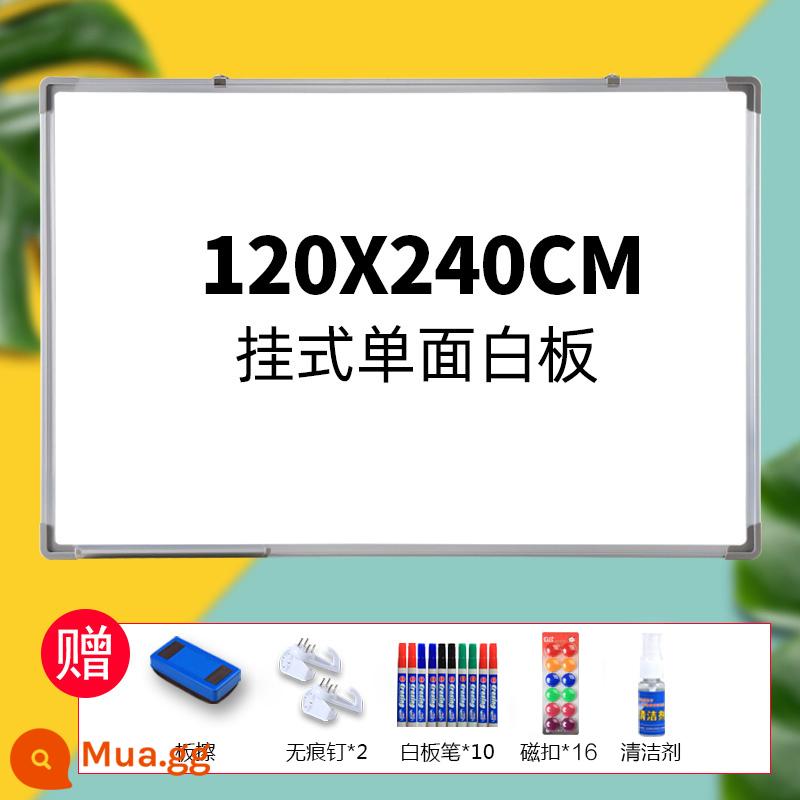 45*60 bảng viết bảng treo loại nhà bảng đen nhỏ giảng dạy cho trẻ em văn phòng đào tạo cuộc họp phiên bản ca trắng bảng ghi chú từ thương mại treo tường bảng tin xóa được viết dán tường kanban - [Mẫu dày] Bảng trắng một mặt 120*240 + 10 bút, 16 khóa từ, 1 chất tẩy rửa, 1 cục tẩy