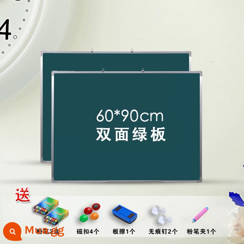 Bảng viết bảng trắng loại treo hộ gia đình bảng đen nhỏ dành cho trẻ em Bảng trắng nhỏ giảng dạy đào tạo văn phòng họp phiên bản ca trắng bảng ghi chú từ thương mại treo tường bảng tin xóa được viết giấy dán tường kanban - [Mẫu dày] Bảng xanh 2 mặt 60*90 + 2 phấn, 4 khóa nam châm, 1 cục tẩy, 1 kẹp bút