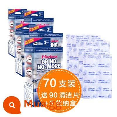 Niềng răng chống mài ban đêm Plackers Mỹ dành cho nam và nữ, miếng đệm răng người lớn, miếng đệm hàm, hiện vật bảo vệ răng ngủ - 5 hộp 70 viên vệ sinh tặng 90 viên