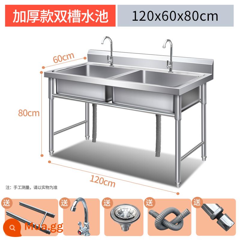 Thương Mại Bồn Rửa Chén Inox Đơn Đôi 3 Khe Có Giá Đỡ Bếp Rửa Chậu Rửa Chậu Rửa Hộ Gia Đình - Phiên bản dày bồn rửa đôi 120 * 60 * 80cm