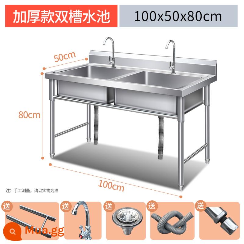 Thương Mại Bồn Rửa Chén Inox Đơn Đôi 3 Khe Có Giá Đỡ Bếp Rửa Chậu Rửa Chậu Rửa Hộ Gia Đình - Phiên bản dày hơn bồn rửa đôi 100 * 50 * 80cm