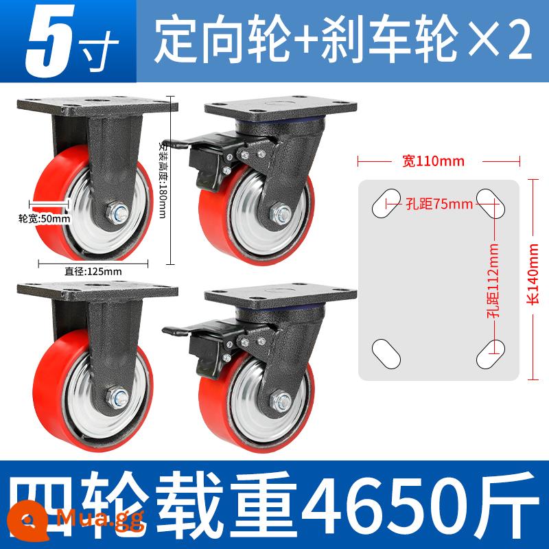 Bánh xe trọng tâm thấp 2 inch Bánh xe siêu nặng 3 inch Bánh xe giảm xóc bánh xe công nghiệp chịu tải nặng - Lõi sắt 5 inch nặng 2 cố định 2 phanh