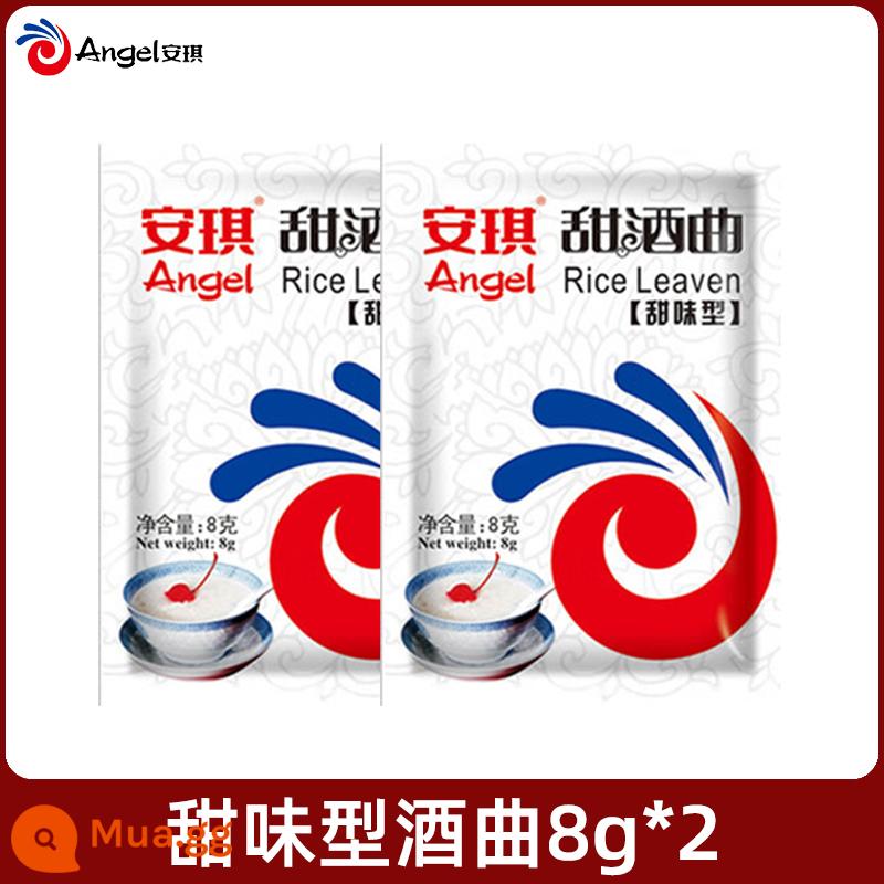 Angie rượu ngọt koji rượu gạo hộ gia đình rượu koji gạo nếp lên men bột men rượu men bia loại ngọt - 2 túi vị ngọt [không quà]