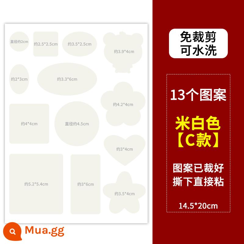 Tự dính xuống áo khoác tem vá lỗ liền mạch sửa chữa sửa chữa trợ cấp quần áo trẻ em vá lỗ hoạt hình không có đường may vải vá tiên tiến - Màu trắng nhạt ★Thanh chắc chắn được nâng cấp thế hệ thứ hai★ Đảm bảo chống dính ✅