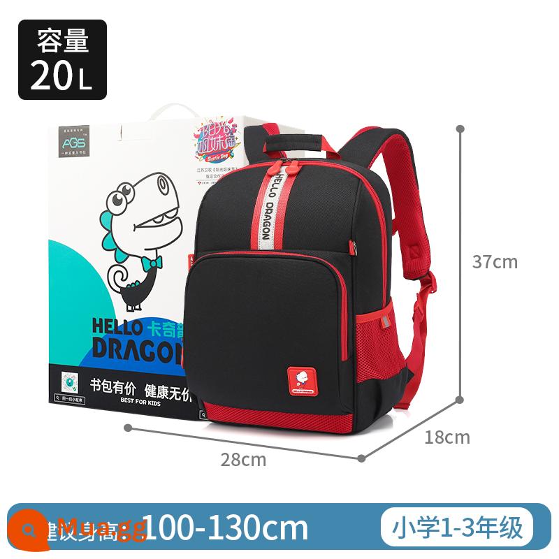 Hệ thống treo giảm cân Cặp học sinh tiểu học Nhật Bản bảo vệ sườn núi sức chứa lớn của trẻ em để giảm gánh nặng cho ba lô bé trai và bé gái lớp một, ba đến sáu - Kèn Trumpet Đen [Thích hợp cho lớp 1-3]