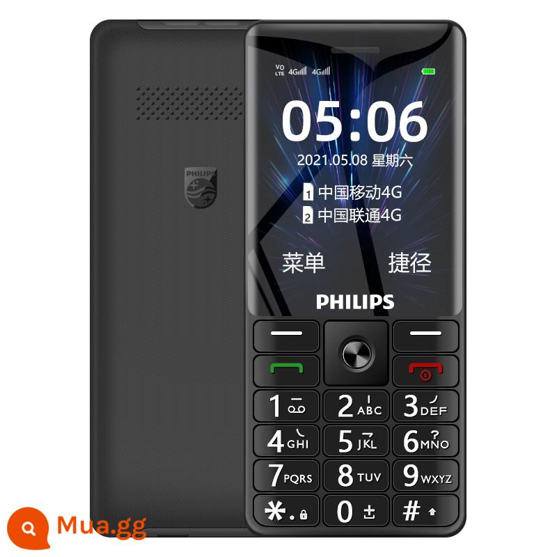 [Chính Hãng] Điện Thoại Người Già Philips 4G Full Netcom Chính Hãng Điện Thoại Dành Cho Người Già Thời Gian Chờ Siêu Dài Cho Người Già Màn Hình To, Chữ To Âm Thanh Lớn Mobile Unicom Telecom Nam Nữ Sinh Viên Nam Nữ Đặc Biệt Điện Thoại Nút Bấm Thông Minh - sao đen