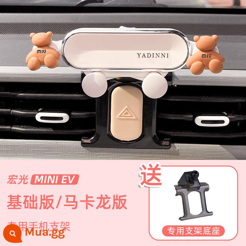 Wuling Hongguang Điện thoại di động mini Giá đỡ điện thoại di động trên ô tô Macaron mini thế hệ thứ ba GB chuyên dụng miniev sửa đổi nội thất - [Mẫu 21-23] Giá đỡ miu gấu mini màu trắng