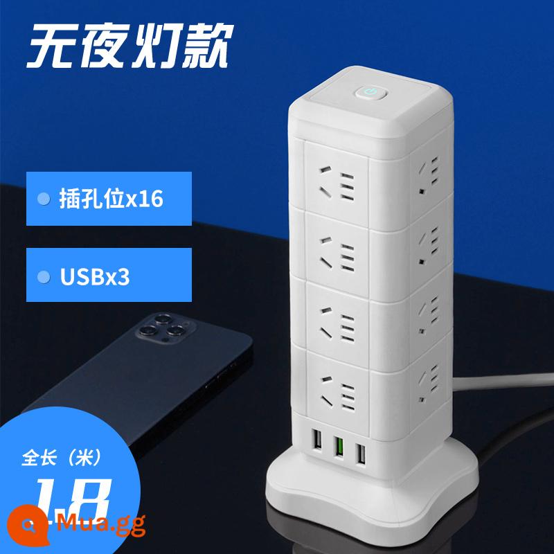 Zhengyipinniu máy tính chuyên dụng ổ cắm dọc USB đa chức năng đèn ngủ cắm hàng văn phòng ký túc xá nhà chống quá tải - Bốn lớp, 4 ổ cắm U 1,8 mét