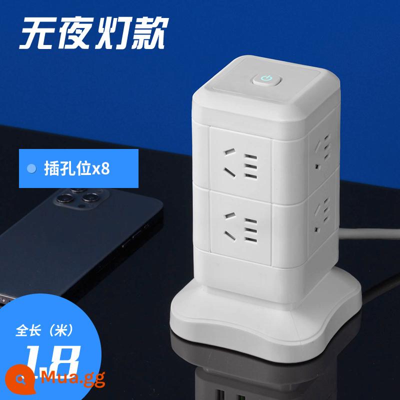 Zhengyipinniu máy tính chuyên dụng ổ cắm dọc USB đa chức năng đèn ngủ cắm hàng văn phòng ký túc xá nhà chống quá tải - Tầng 2 4 ổ cắm 1,8m